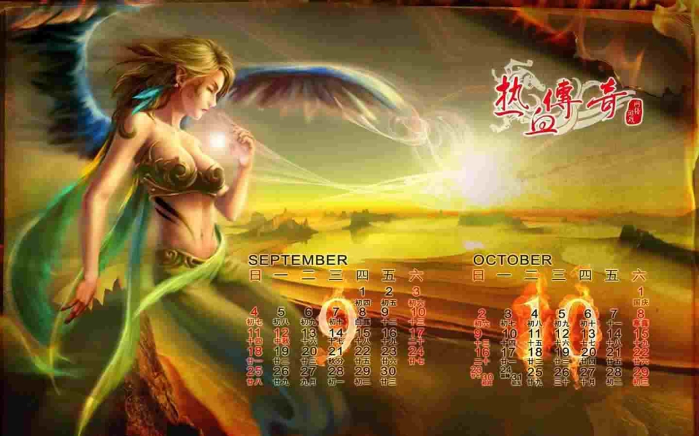 超变态传奇世界攻城战胜负取决于是否听从指挥
