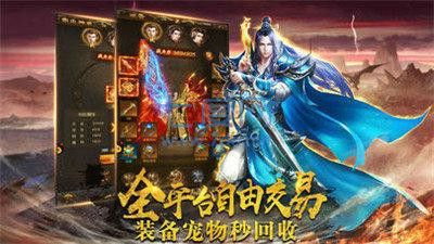 传奇世界手游道士攻略大全,传奇世界手游道士攻略大全